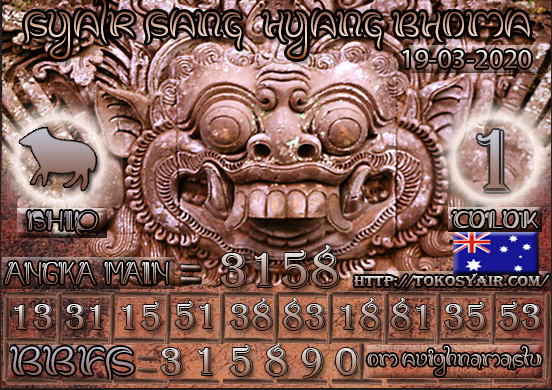 bm%20sd.png