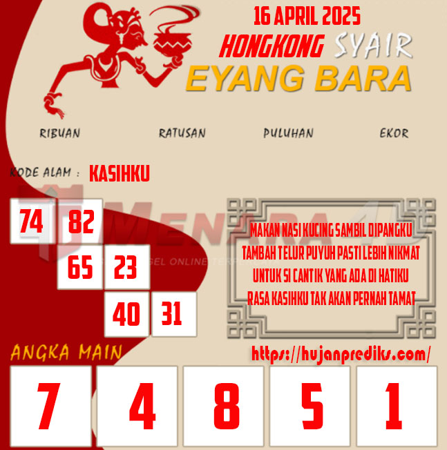 EYANG%20hk.jpg