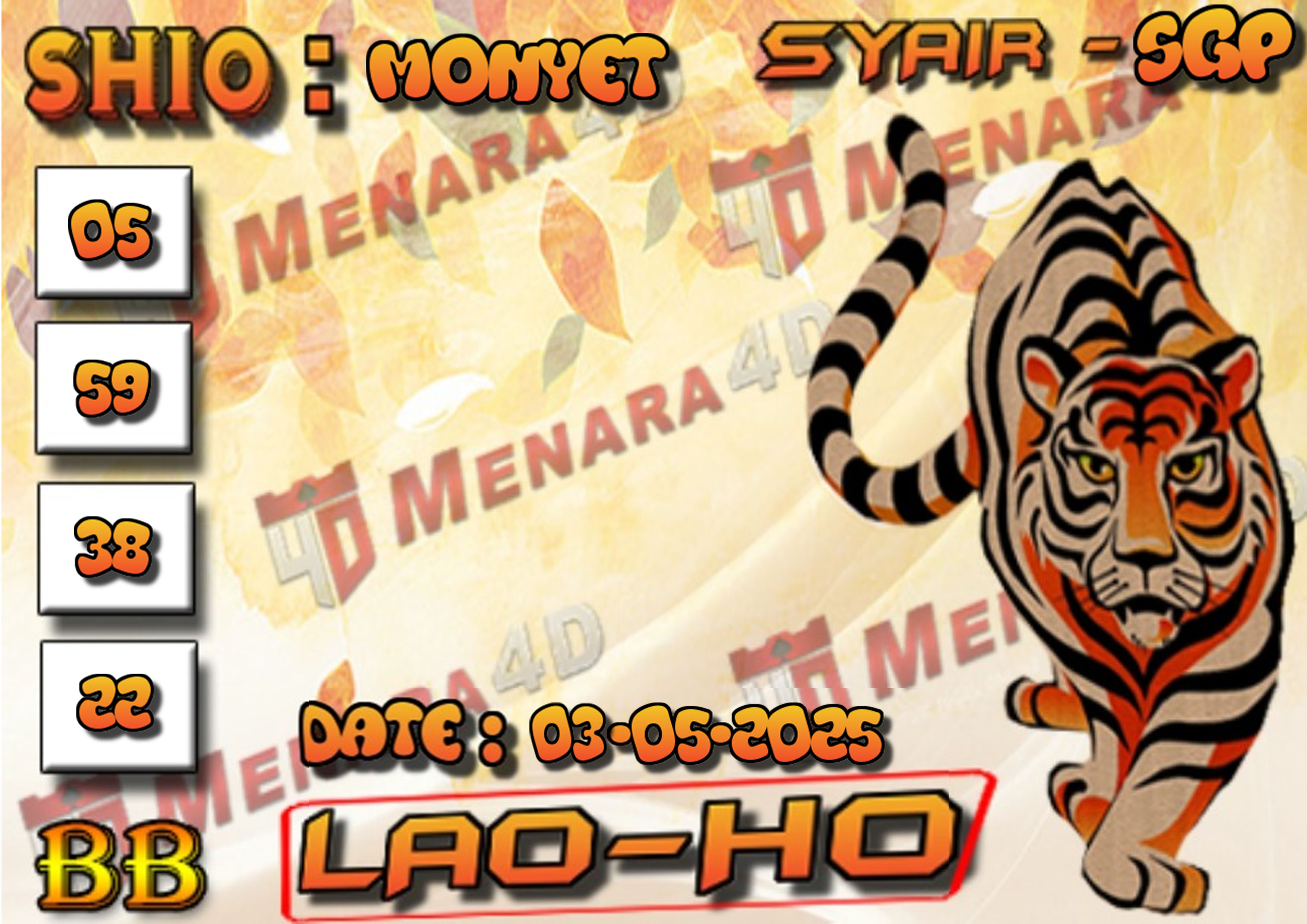 MACAN 5 SGP.jpg