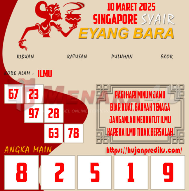 EYANG%20sgp.jpg