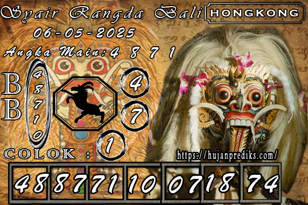RANGDA BALI HK.jpg