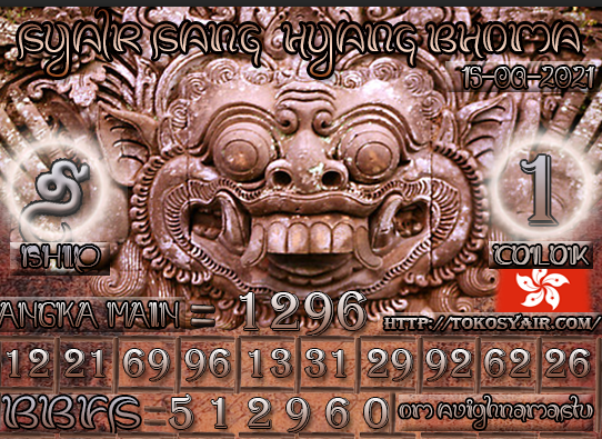 BM%20HK.png