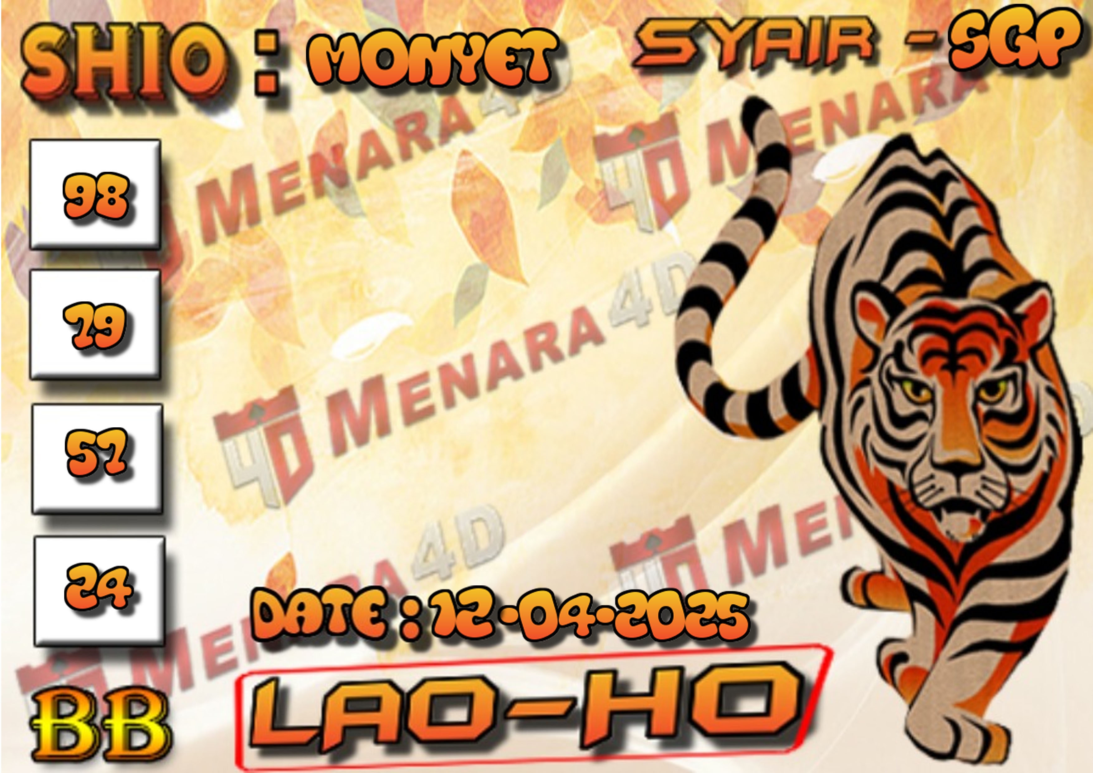 MACAN%205%20sgp.jpg