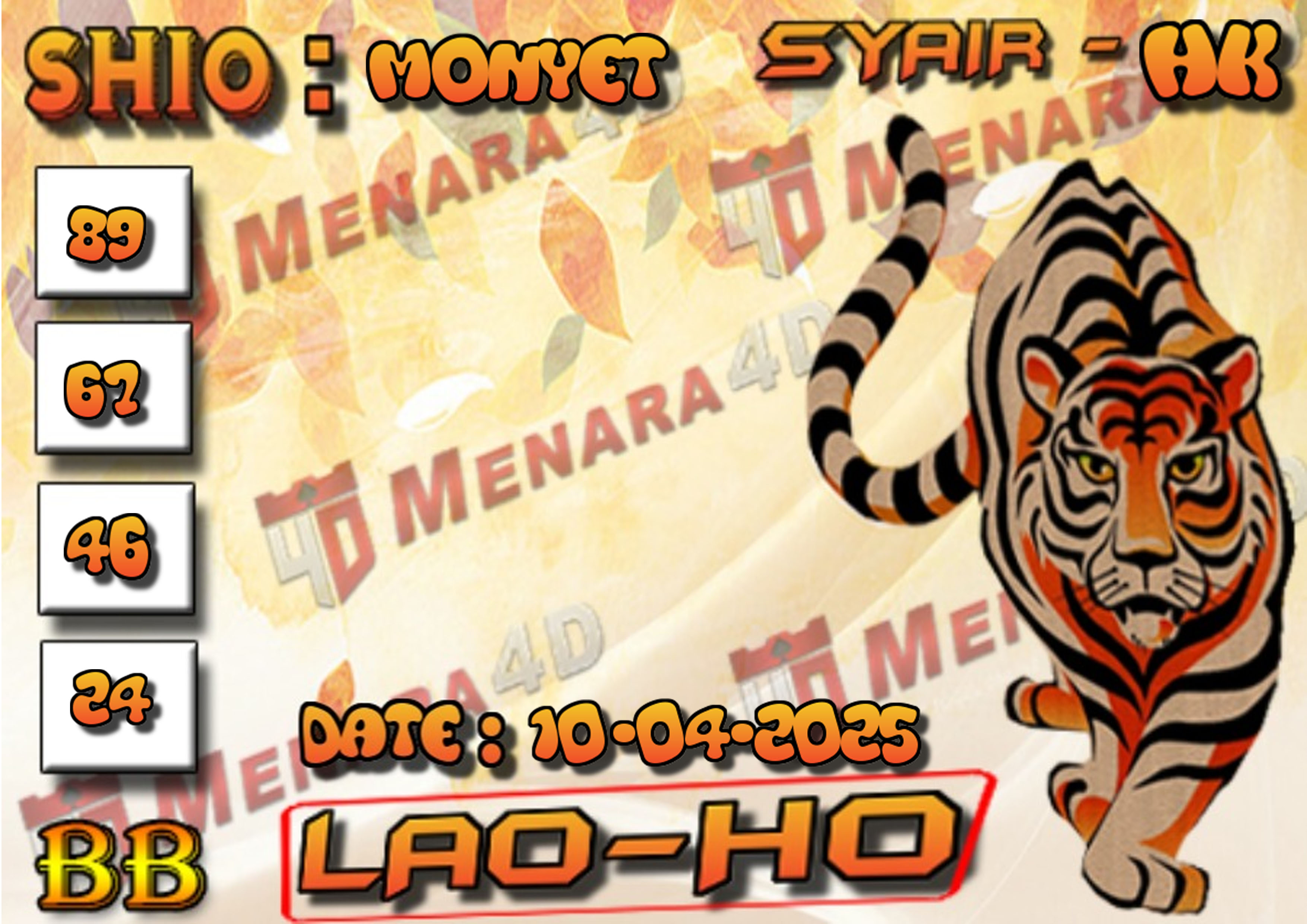 MACAN%20hk.jpg