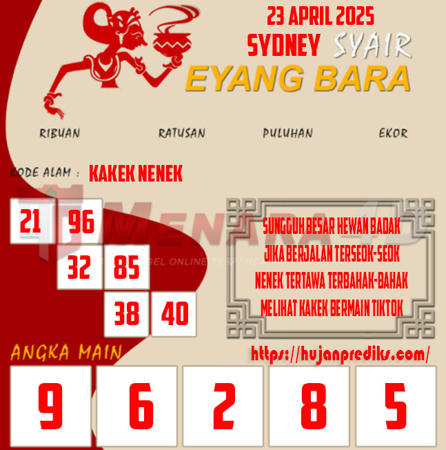 EYANG%20SYD.jpg