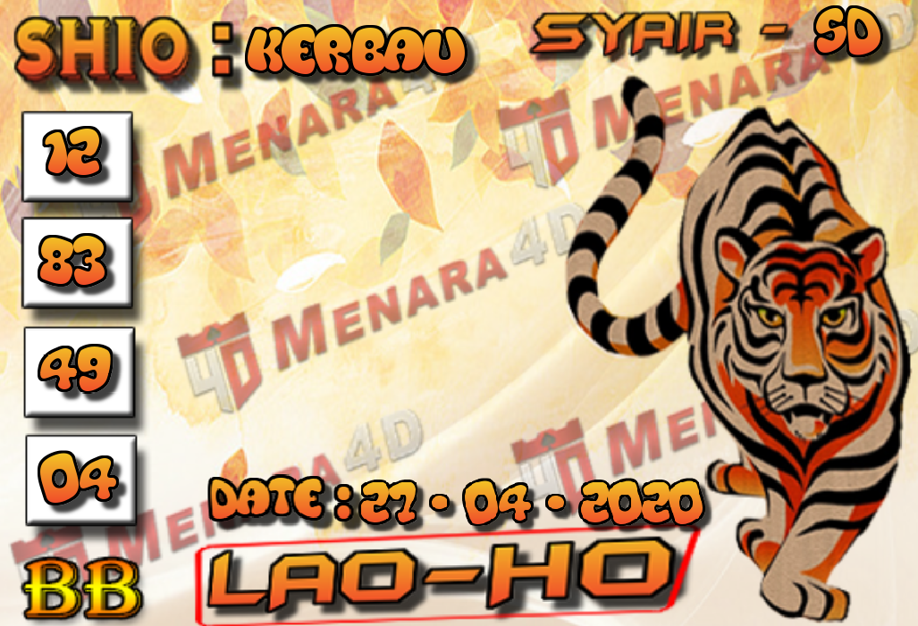 laoho.png (1027×701)