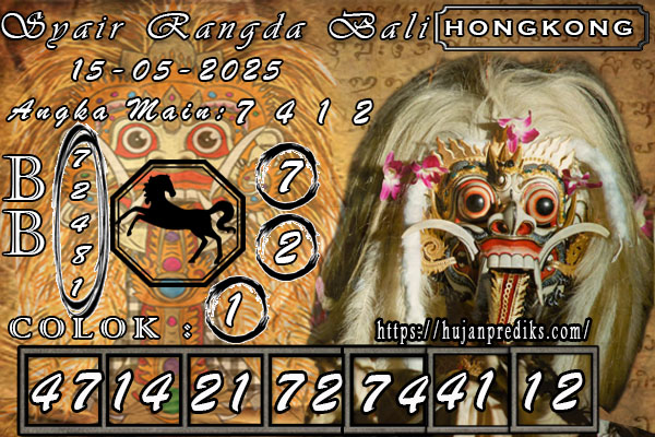 RANGDA%20HK.jpg