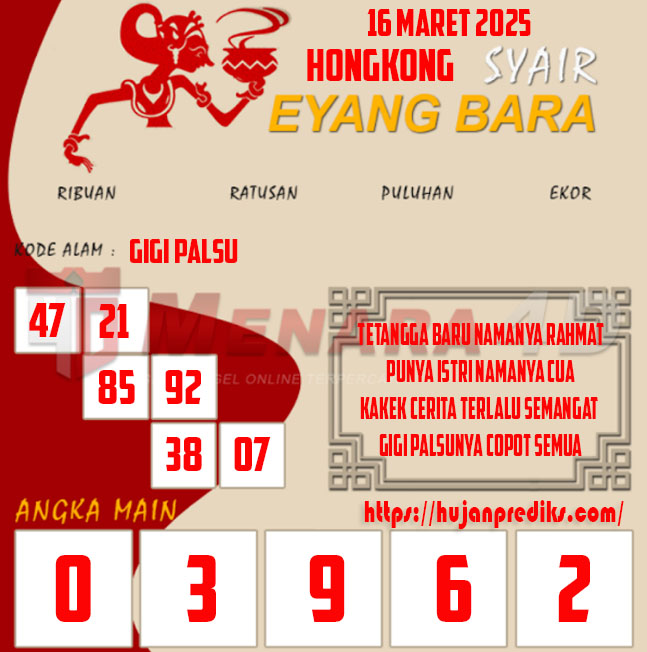 EYANG%20HK.jpg