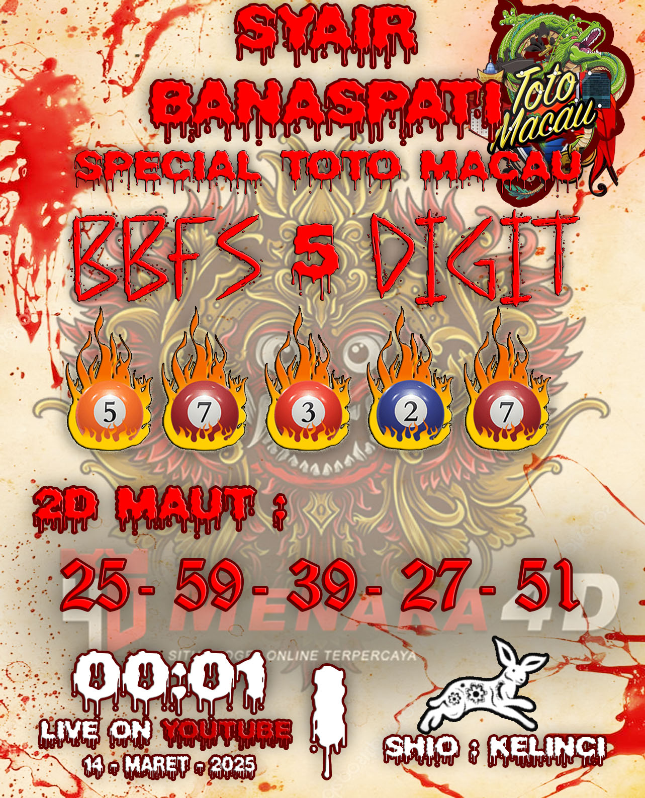 7%20TOTO%20MACAU6.jpg