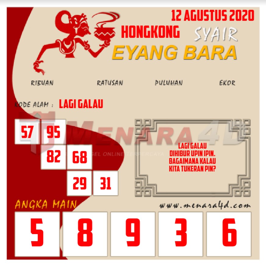Eyang%20HK%2012.jpg