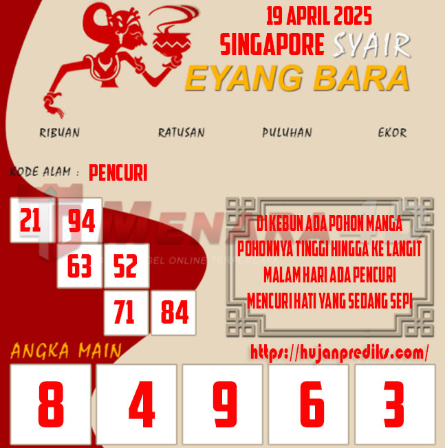 EYANG%20SGP.jpg