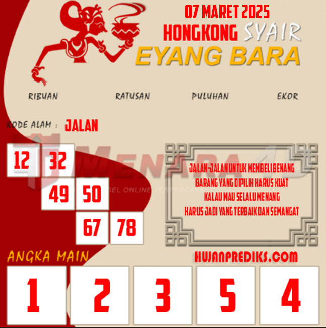 EYANG%204%20HONGKONG.jpg