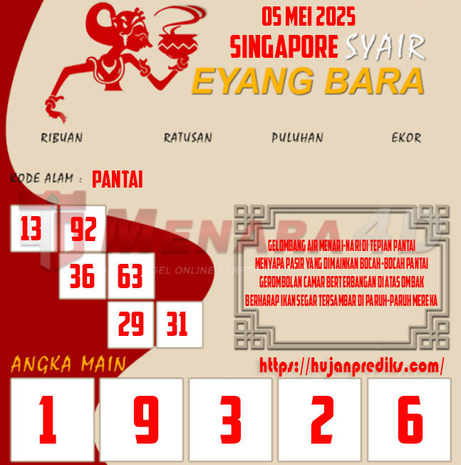 EYANG 4 SGP.jpg