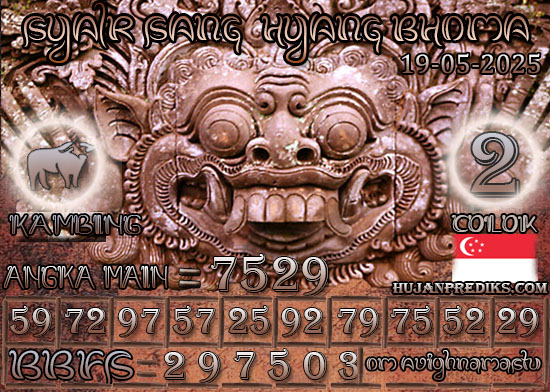 SANG%20HYANG%20BHOMA%20SGP.jpg