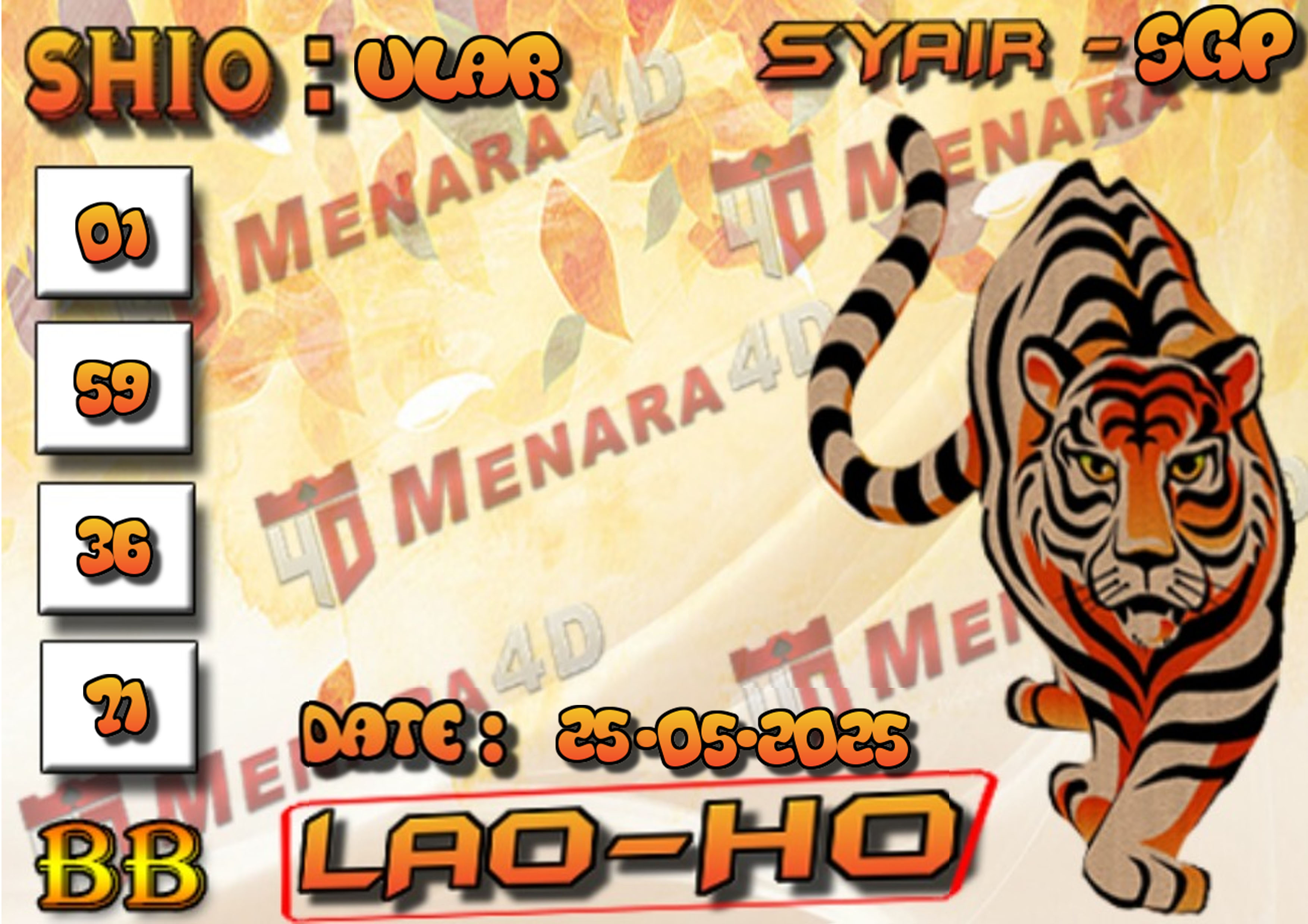 MACAN 5 SGP.jpg