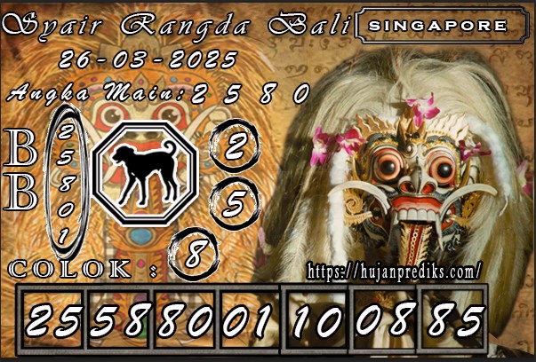 SGP%20RANGDA.jpg