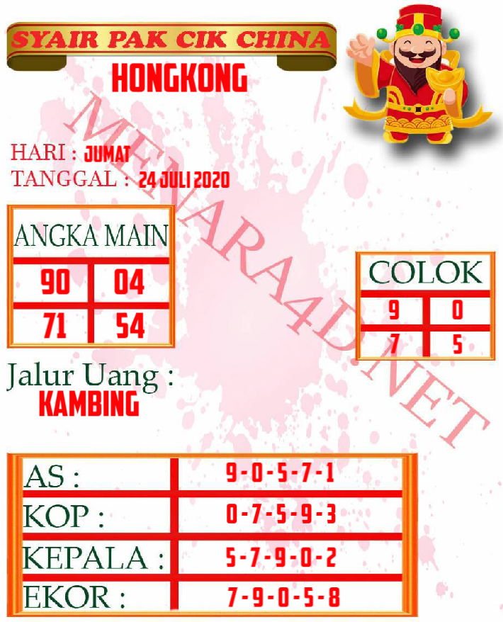 Pak%20HK%2024.png