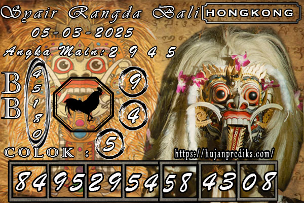 RANGDA%20HK.jpg