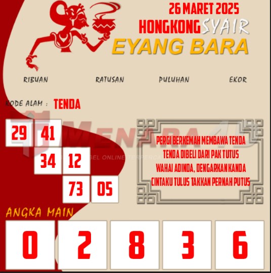 HK%20EYANG.jpg