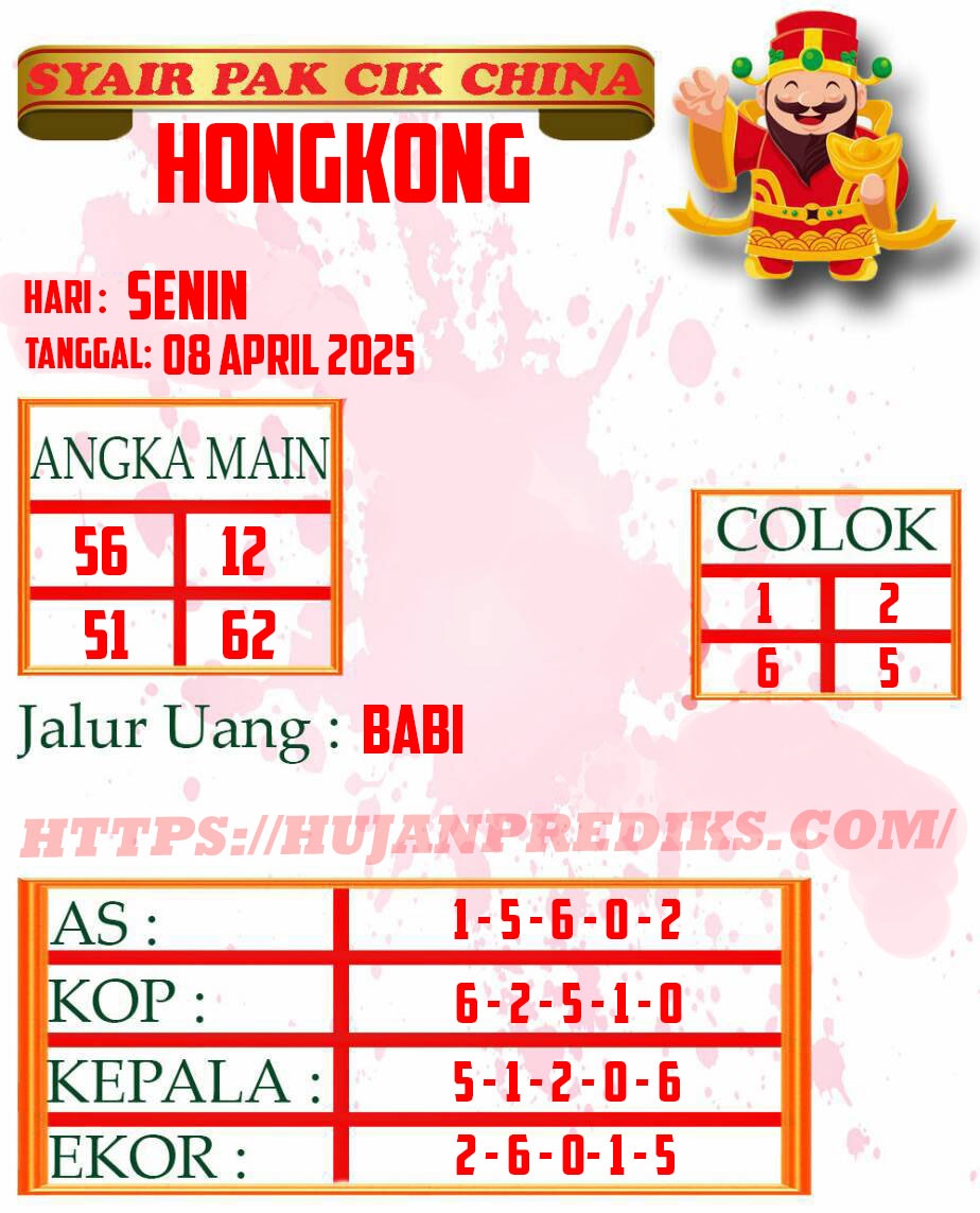 PAKCIK%20HK.jpg