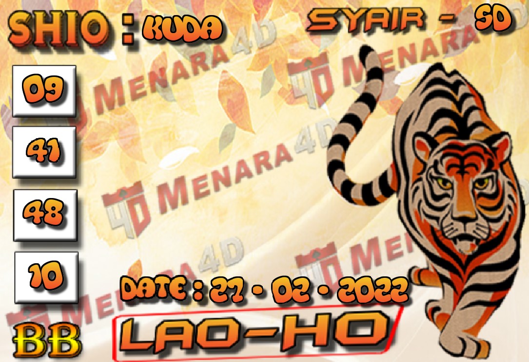 harimau%20sd.jpg