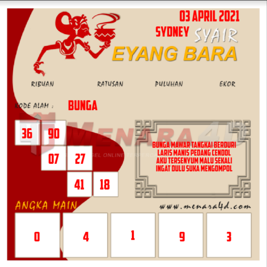 eyang%20sd.png