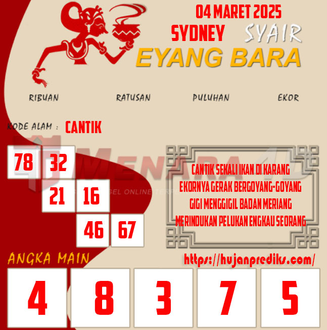 EYANG%20SYD.jpg