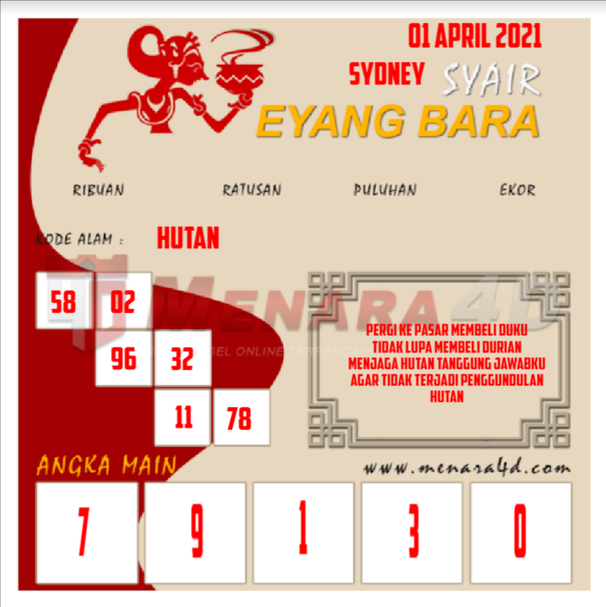 EYANG%20SD.png