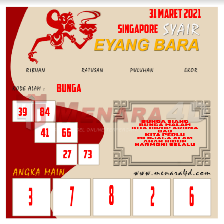 EYANG%20SGP.png