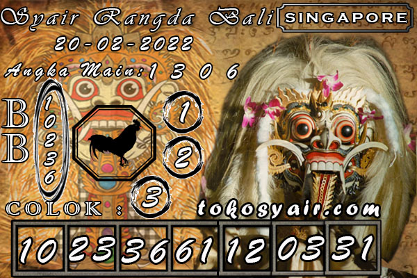 RANGDA%20BALI%20SINGAPORE.jpg