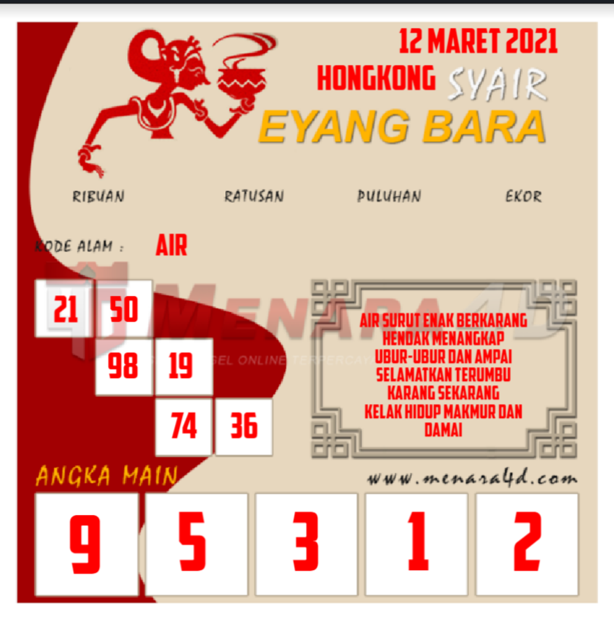 bara%20hk.png