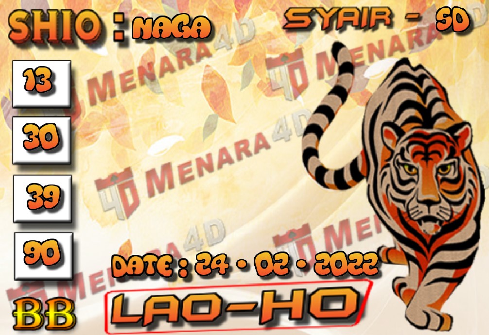 HARIMAU%20SD.jpg