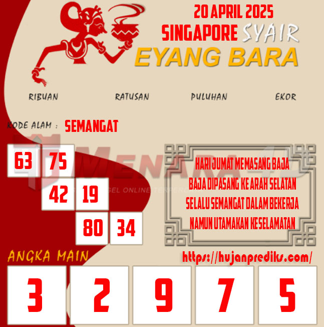 EYANG%20SGP.jpg
