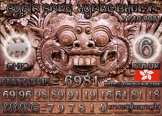 hk%2021.png