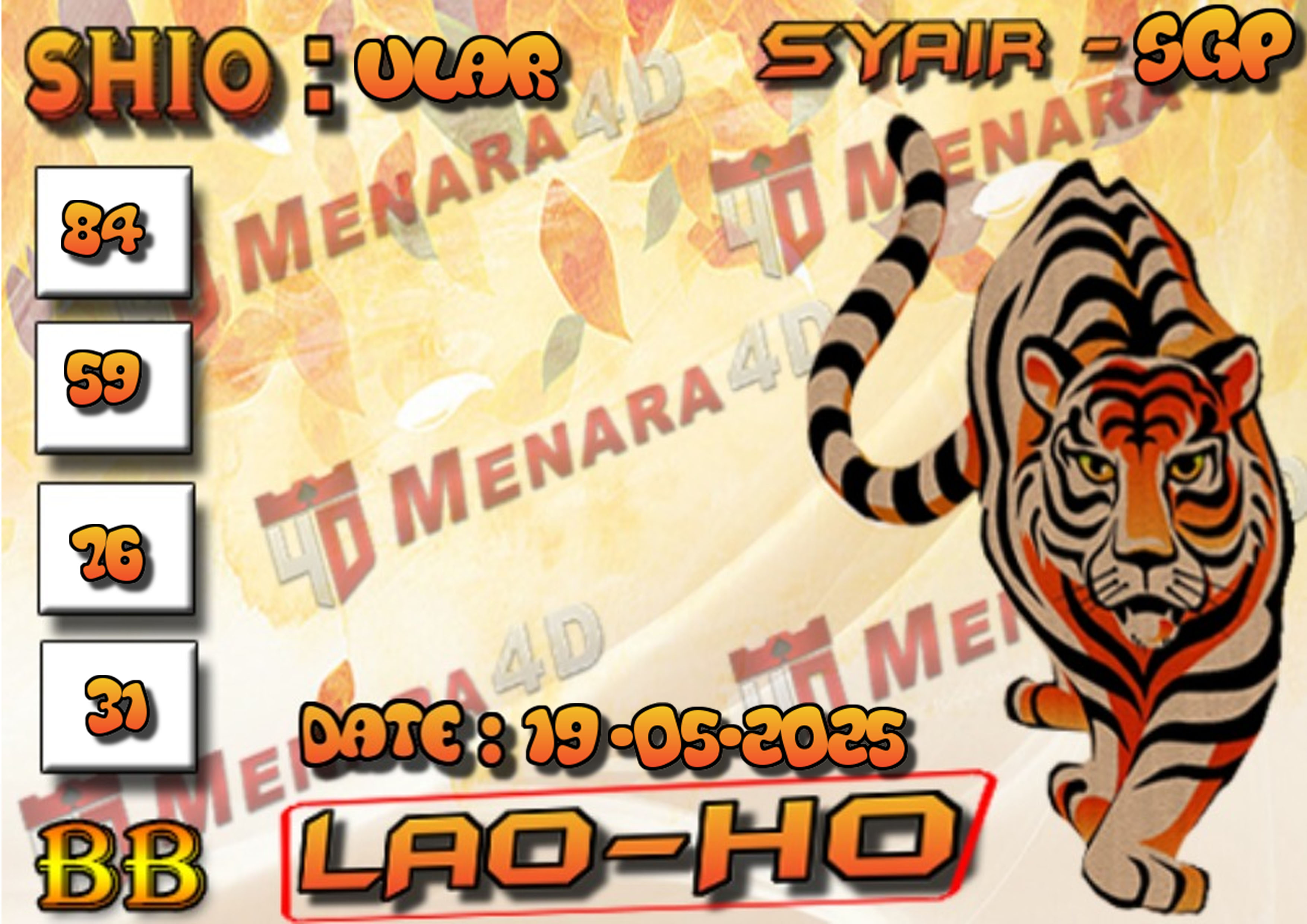 MACAN%20SGP.jpg