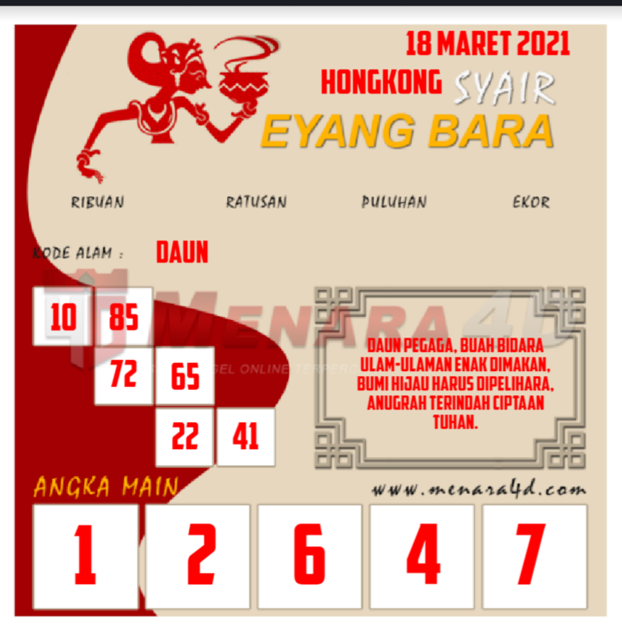 eyang%20hk.png