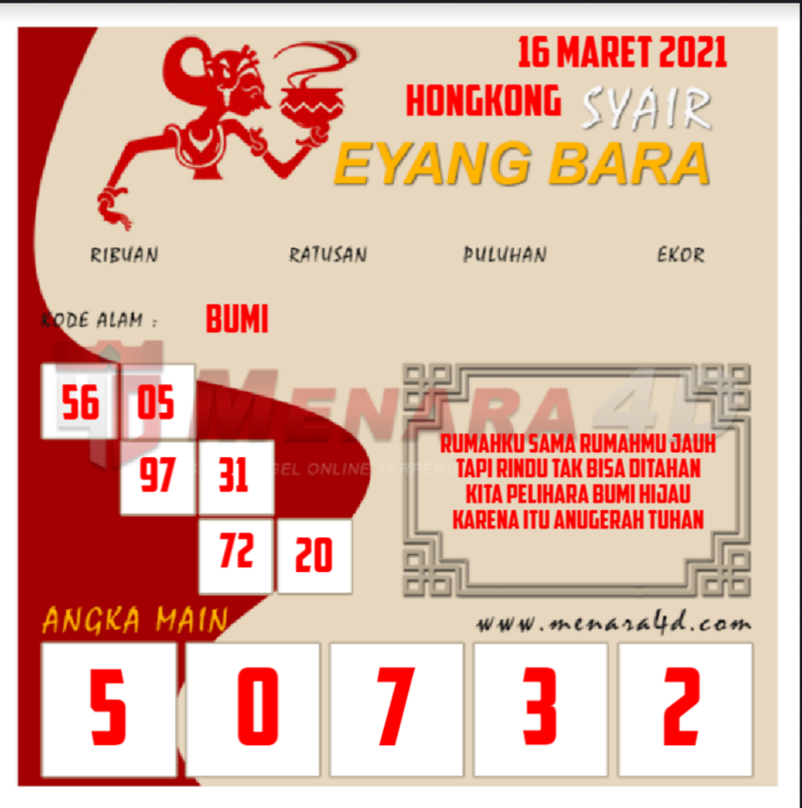 eyang%20hk.png