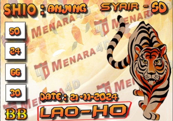 SD%20MACAN.jpg