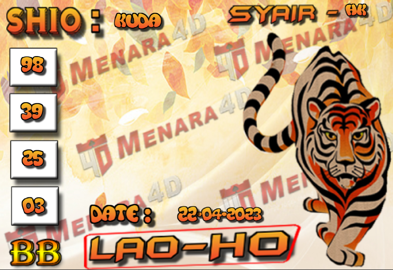 MACAN%20HK%2022.png