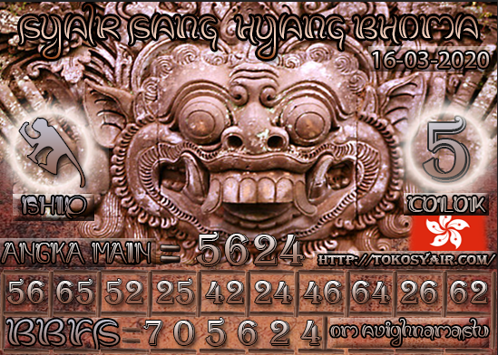 bm%20hk.png