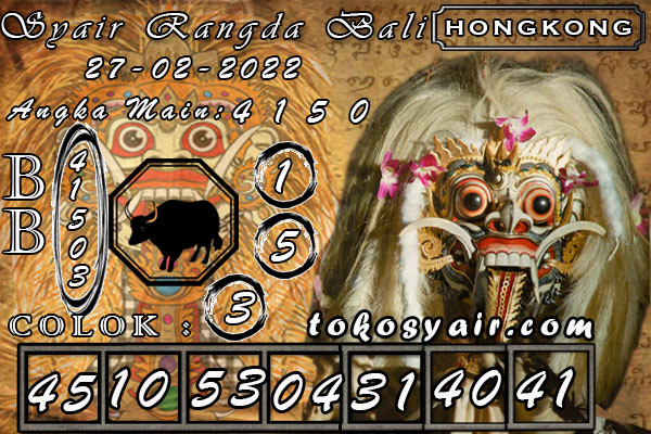 RANGDA%20BALI%20hongkong.jpg