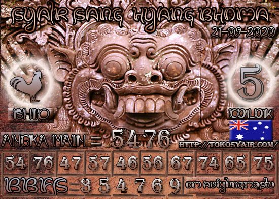 Hyang%20SD%2021.jpg