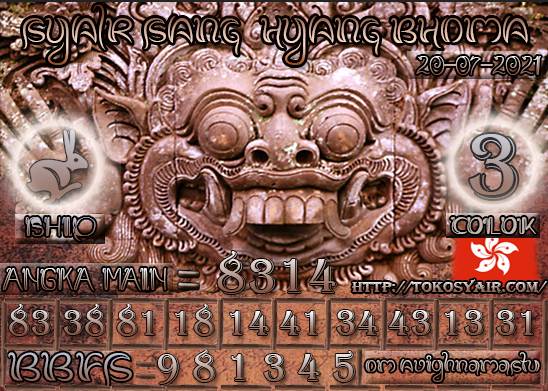 BM%20HK.png