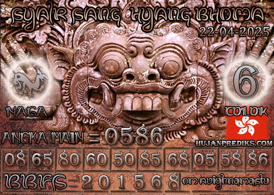 SANG%20HYANG%20BHOMA%20HK.jpg