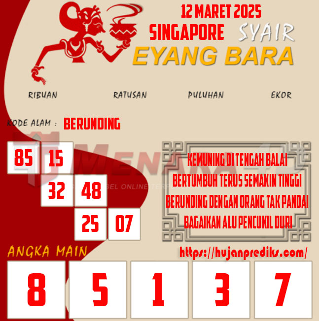 EYANG%20SGP.jpg