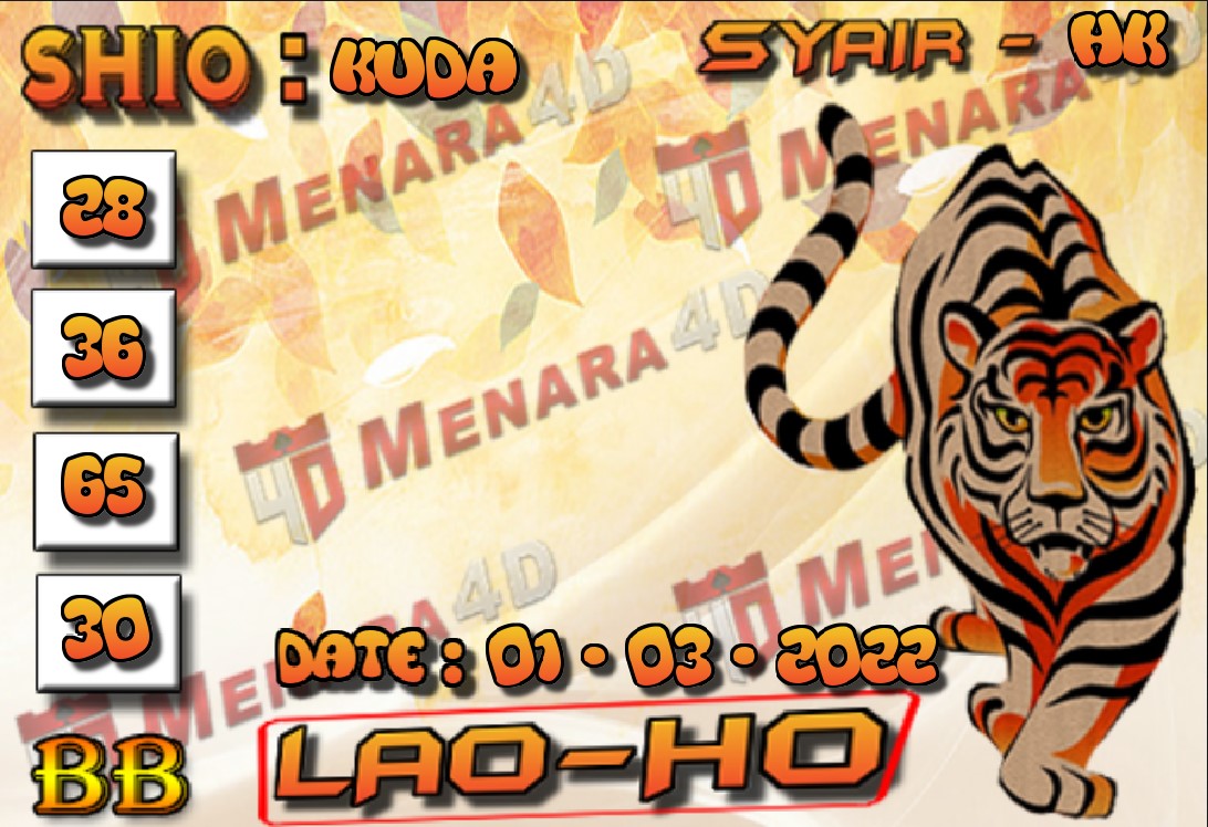 harimau%20hk.jpg