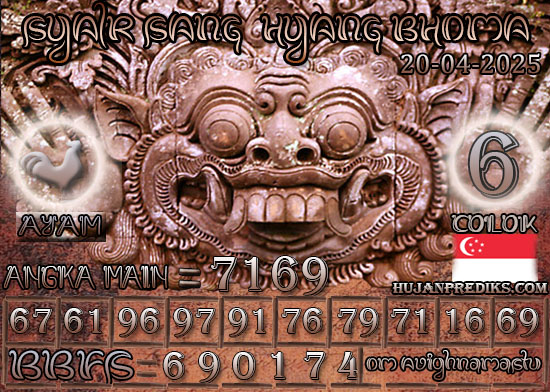 SANG%20HYANG%20BHOMA%20SGP.jpg