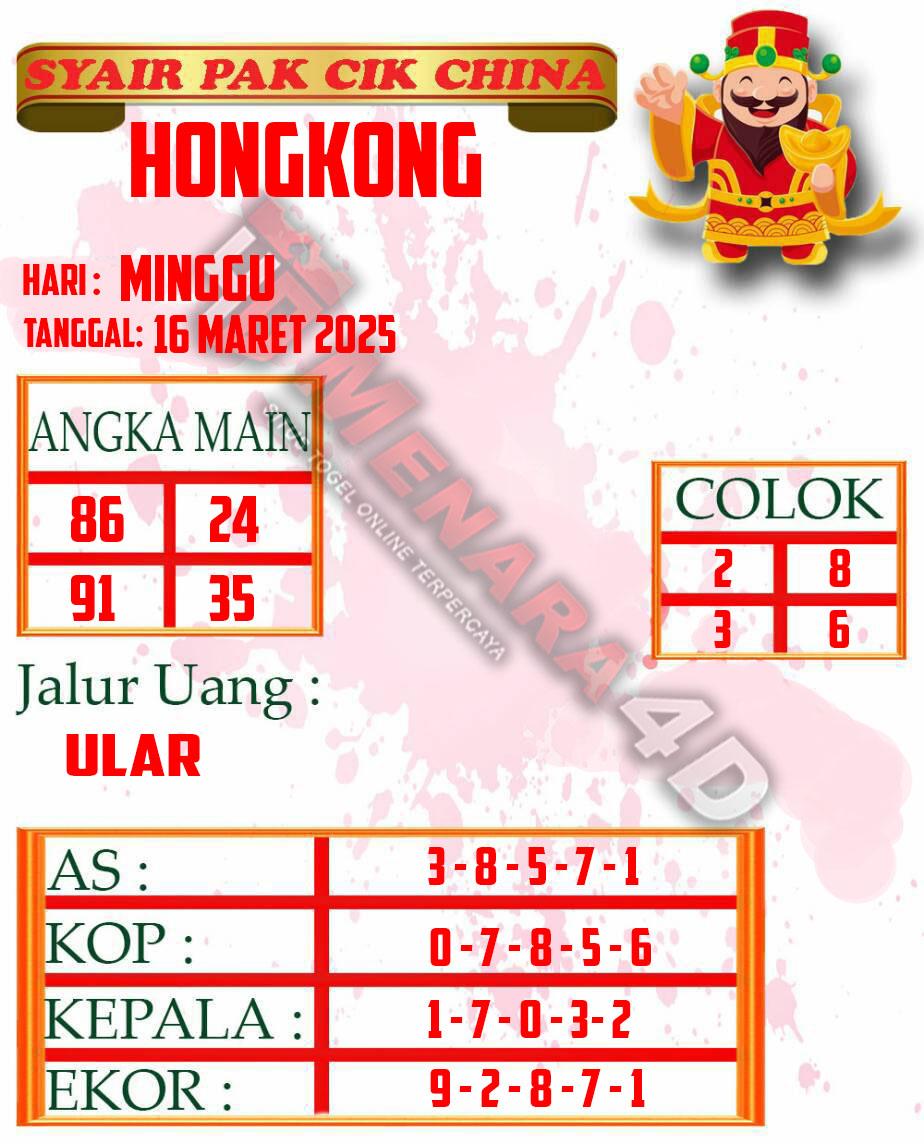 PAKCIK%20HK.jpg