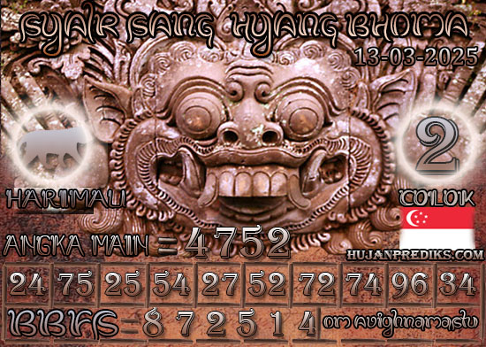 SANG%20HYANG%20BHOMA%20sgp.jpg
