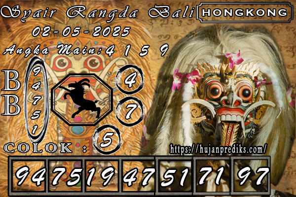 RANGDA BALI HK.jpg